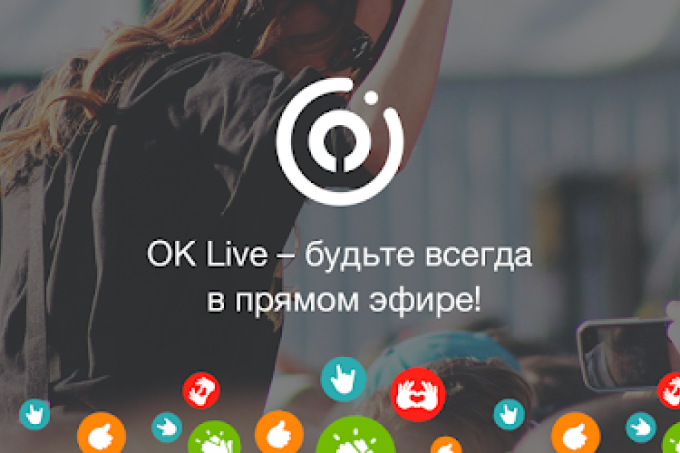 Social-Apps-39-p430hf32joa