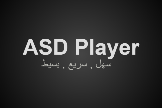 video-players-editors-134-vtd1mus2hxv